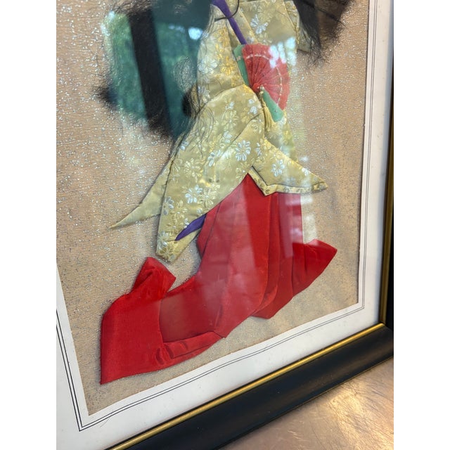 1960s-70s asian-style framed textile art/hair collage. Excellent condition. Measures 18" x 14" including frame..