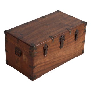 Antique Japanese Trunk in Wood For Sale