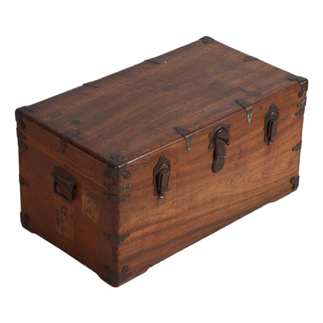 Antique Japanese Trunk in Wood For Sale