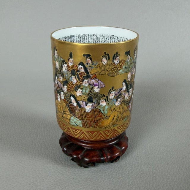 Antique Japanese Kutani Porcelain Tea Glass, 1900s For Sale - Image 12 of 12