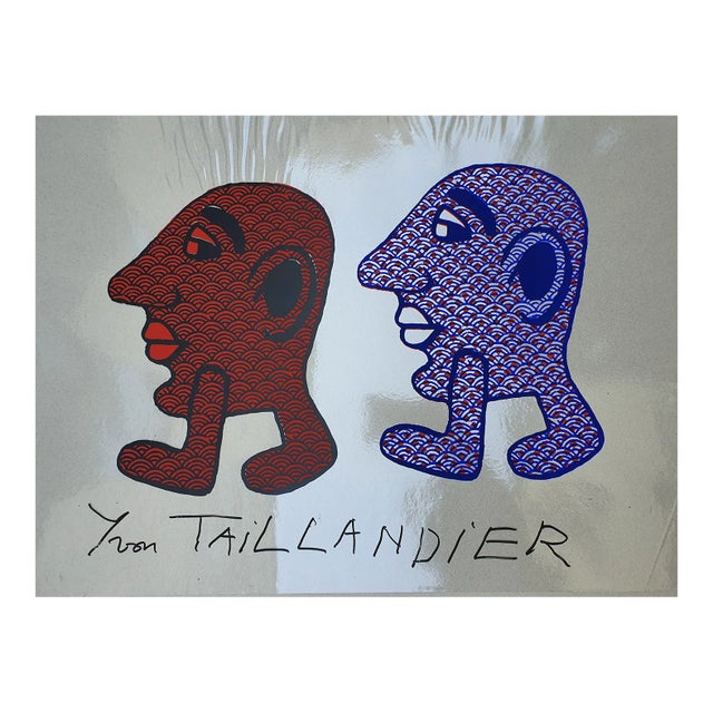 Yvon Taillandier, Capitipede Duo 3, Screenprint, 2015 For Sale
