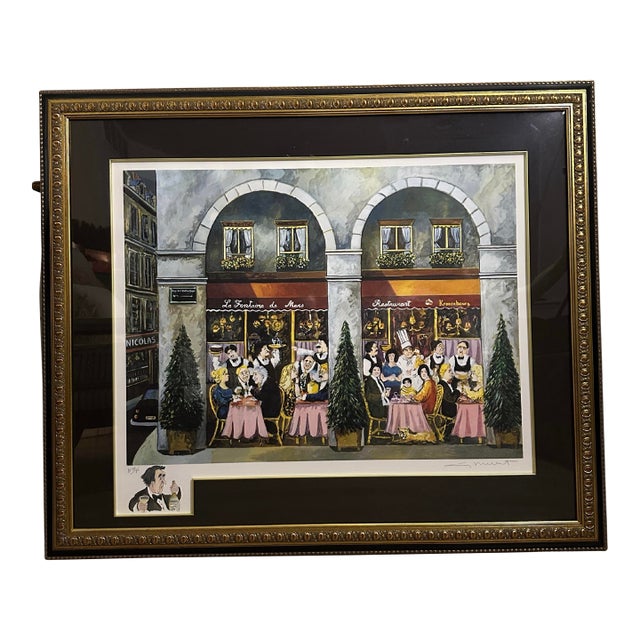 1990s Guy Buffet, Artist Proof “La Fontaine De Mars Paris” Limited Edition 38/50 Serigraph Art, 45” Framed, Rare For Sale
