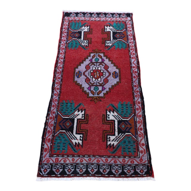 1960s Turkish Vintage Handmade Rug For Sale