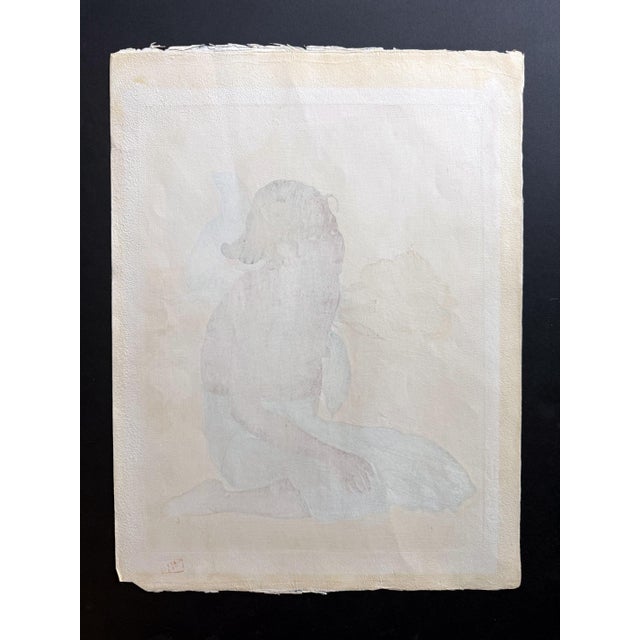 Editioned Woodblock Print Jeune Fille de Saipan by Paul Jacoulet For Sale - Image 12 of 17
