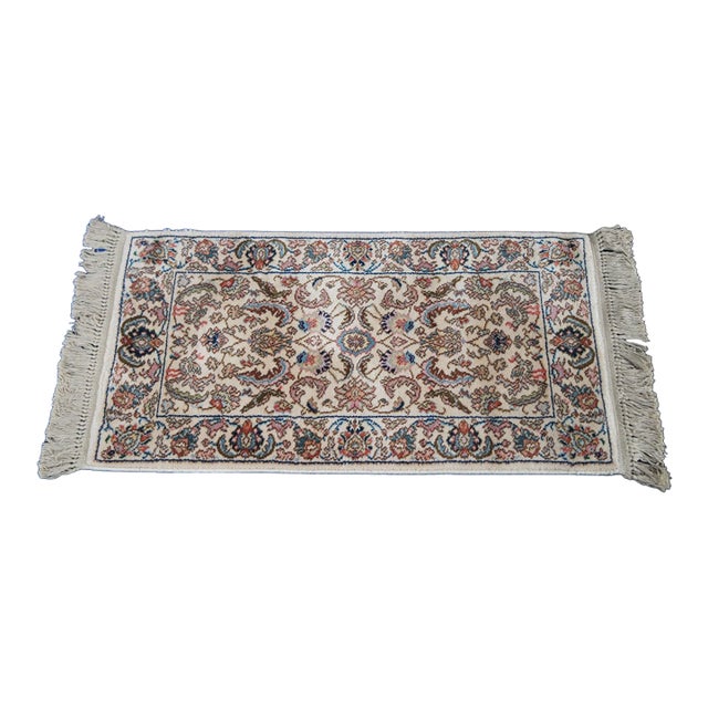 Karastan 100% Wool Oriental Floral Palmette Animal 738 Area Rug Mat 2' X 4" For Sale