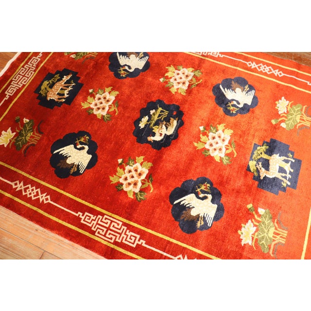 A Chinese silk pictorial animal motif rug from the 3rd quarter of the 20th century 4'2'' x 5'11''