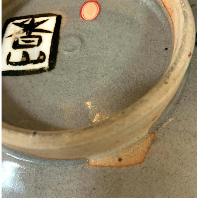 Japanese Ceramic Bowl Makuzu Kozan Utusushi Kenzan For Sale - Image 4 of 13