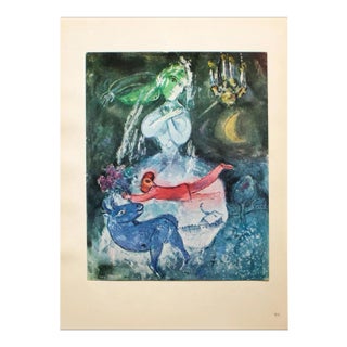 1947 After Marc Chagall, "The Sleepwalker" First Edition Period Offset Lithograph For Sale