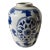 1970s Blue and White Ceramic Asian Vase For Sale