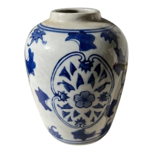 1970s Blue and White Ceramic Asian Vase