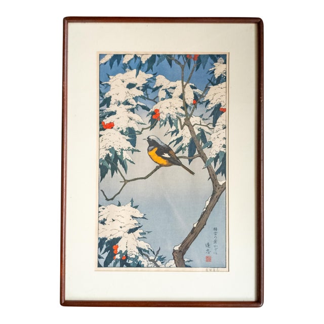 1970's Japanese Ukiyo-E Woodblock Print of Bird in Snow by Toshi Yoshida For Sale
