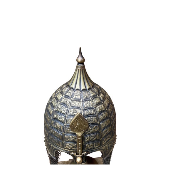 God's 99 Names Engraved Helmet For Sale - Image 11 of 15