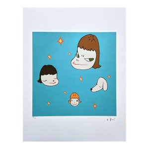 After Nara Yoshitomo, Star Island, 1990s, Limited Edition Lithograph