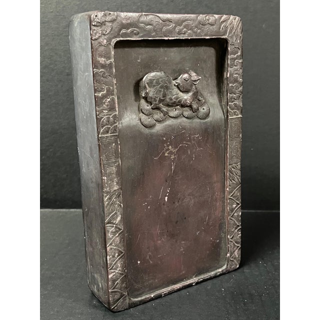 Late 20th Century Chinese Art Late 20th Century Carved Stone Ink Pod For Sale - Image 5 of 10