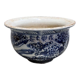 Blue and White Phoenix & Grape Porcelain Bowl, Chinoiserie Decor Basin For Sale