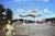 William Eggleston the Outlands II Official Poster For Sale - Image 4 of 4
