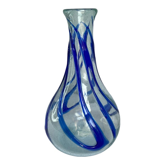 Mid 20th Century Hand-Blown Art Glass Sculptural Vase For Sale