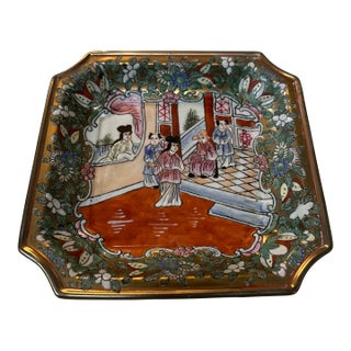 Vintage Ceramic Asian Style Small Detailed Plate For Sale