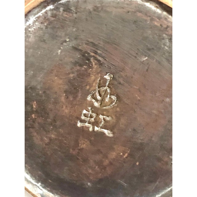 Antique Japanese Bronze “Crane Neck” Ikebana Vase For Sale In San Francisco - Image 6 of 6
