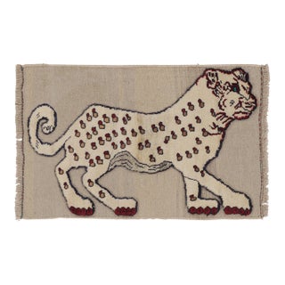 Vintage Gabbeh Pictorial Wool Gift-Sized Rug by Rug & Kilim, 1950-1959 For Sale