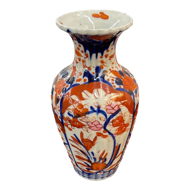 Late 19th Century Hand Painted Imari Vase For Sale