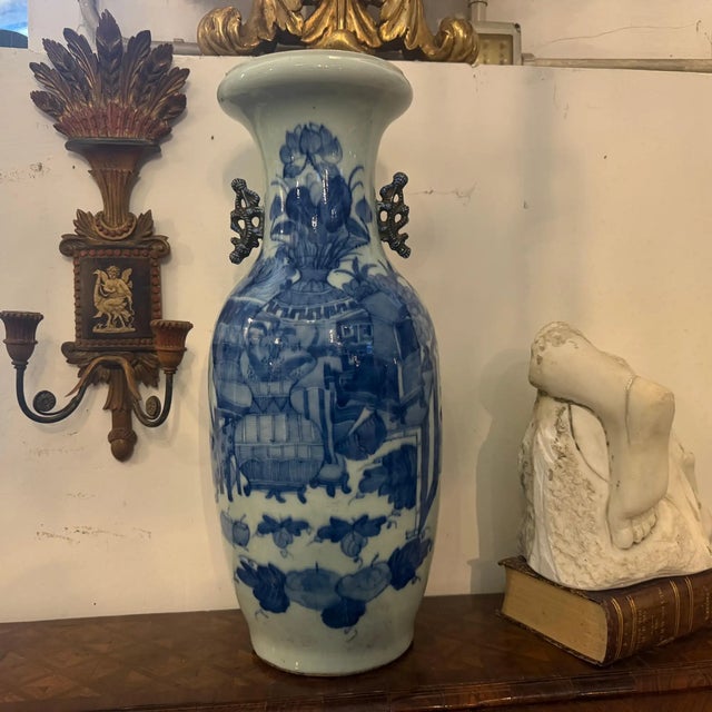 Ceramic 1950s Traditional Qing Dynasty Style Chinese Porcelain Vase For Sale - Image 7 of 13