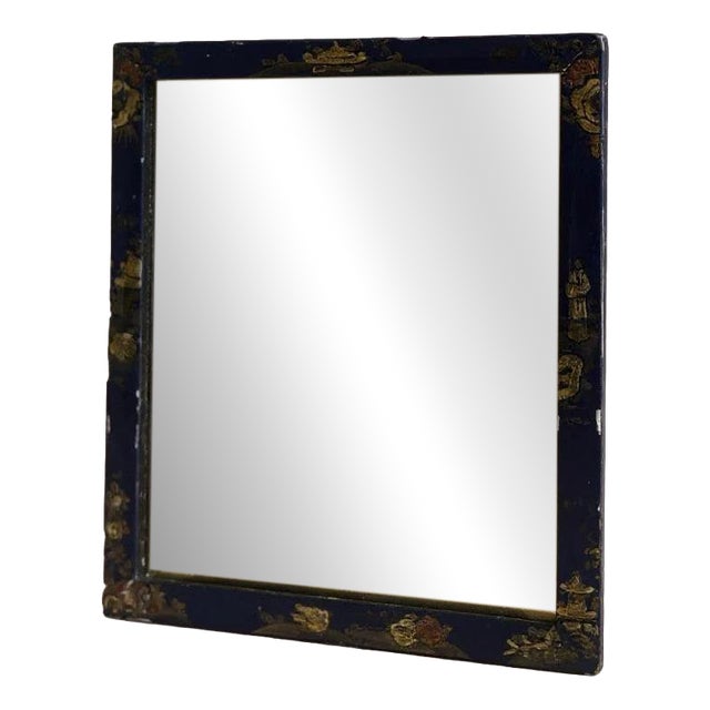 Antique Chinoiserie Rectangular Blue and Gilt Painted Wall Mirror For Sale