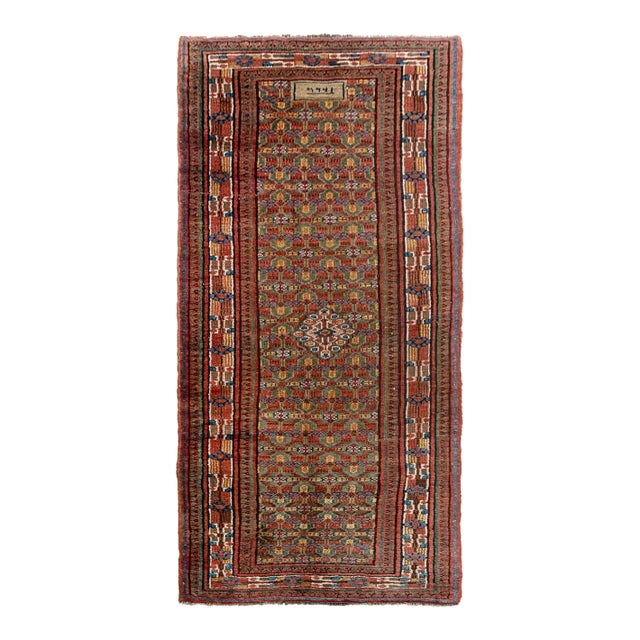 Antique Serab Rug Runner 2' X 6'6 For Sale