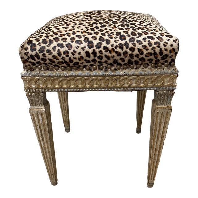 Vintage Animal Print Stool Chairish