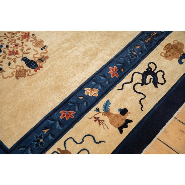 1920s Antique Peking Carpet - 9'1" x 11'6" For Sale - Image 5 of 12