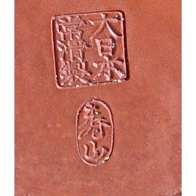 Japanese Redware Pottery Vases a Pair Chairish