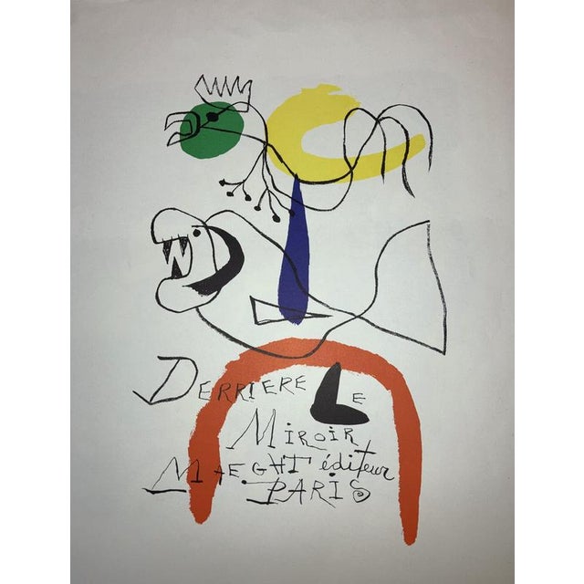 Modern Joan Miró, Behind the Mirror Poster, 1959, Magazine Page Lithograph For Sale - Image 3 of 4