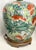 Mid 20th Century Hand Painted Chinese Ginger Jar Lamps W/Lotus Flowers - a Pair For Sale - Image 15 of 15