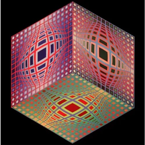 Artist: Victor Vasarely Country: Hungary / France Title: Progression 1-7 Medium: Color gelatin print / offset on paper,...