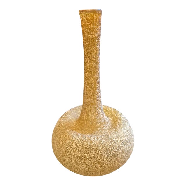 1980s Cenedese Style Yellow Scavo Murano Glass Vase For Sale