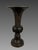 Chinese bronze Gu vase, Song dynasty (960-1279). The design incorporates archaic motifs from the Shang dynasty. The bronze...