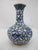 Mid 20th Century Chinese Turquoise & Cobalt Blue Cloisonne Enamel Flower Brass Small Vase For Sale - Image 5 of 9