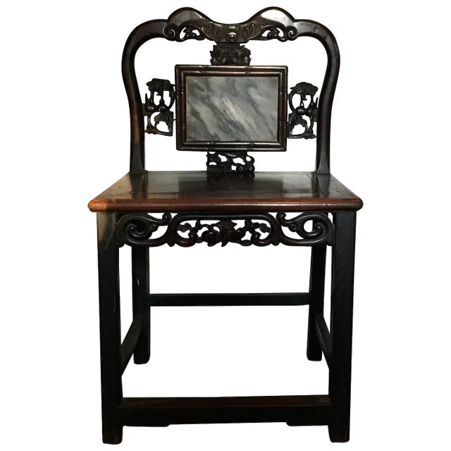 19th Century Chinese Qing Carved Hardwood Chair with Inset Dreamstone For Sale - Image 11 of 11