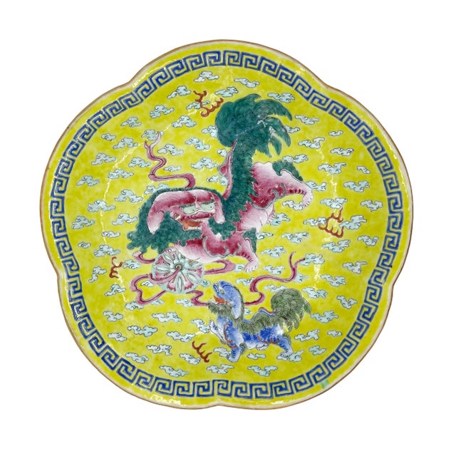 Chinese Export Porcelain Canton Famille Jeune Footed Dish, Ca. 1870 For Sale - Image 13 of 13