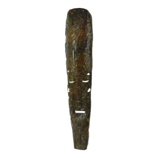 Early 20th Century Marka/Bamana Embossed Metal Mask Mali For Sale