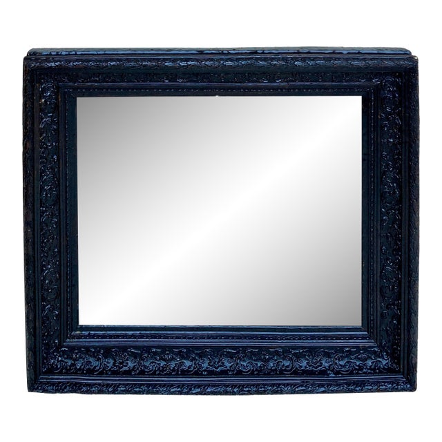 French Dark Framed Carved Wood Wall Mirror, 1920 For Sale