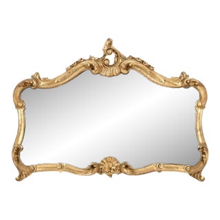 Fine Vintage Gilt Wood French Style Mirror For Sale