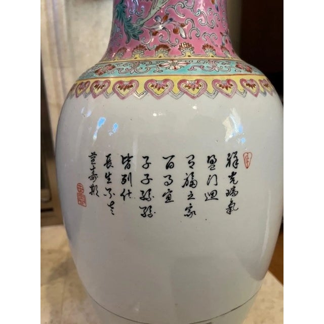 Stunning Matched Pair of 20-Inch Chinese Famille Rose Porcelain Vases For Sale In San Francisco - Image 6 of 18