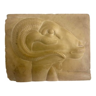 Museum of Modern Art Egyptian Plaster Relief Wall Hanging. For Sale