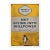 Harland Miller Not Giving Into Willpower Book Cover Poster, 2020s For Sale