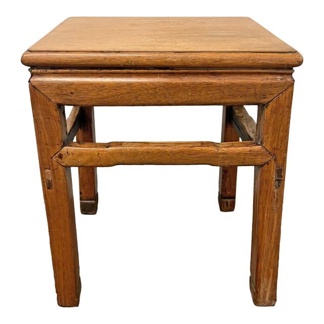 Late 17th/Early 18th Century Chinese Huanghuali Scholar's Stool For Sale