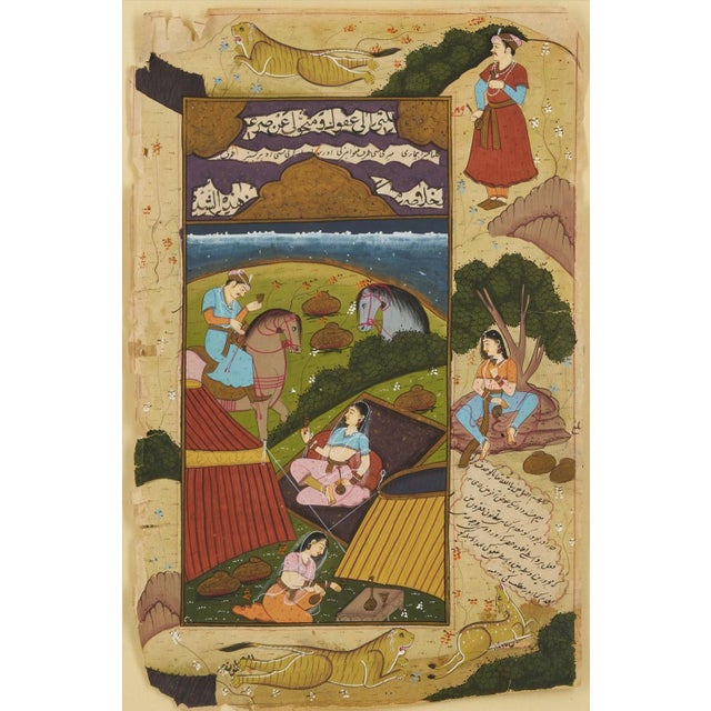 Wood 19th Century Indian Mughal Painted Manuscript Pages - Set of 3 For Sale - Image 7 of 10
