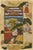 Wood 19th Century Indian Mughal Painted Manuscript Pages - Set of 3 For Sale - Image 7 of 10