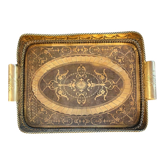 Vintage Castilian Imports India Neoclassical Engraved Brass Gallery Serving Tray For Sale