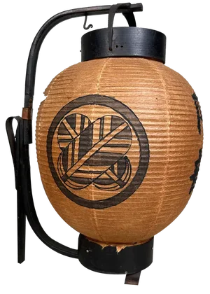 Japanese Paper Lantern, 1920s